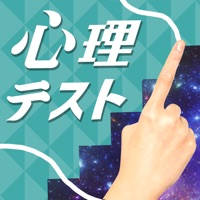 お絵かき 心理 テスト お絵かき 心理 テスト