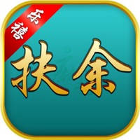 乐禧扶余麻将