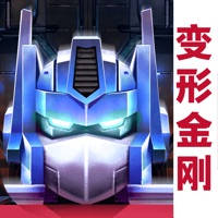 变形金刚:地球之战 变形金刚:地球之战