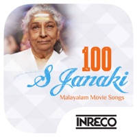S Janaki Malayalam Movie Songs S Janaki Malayalam Movie Songs