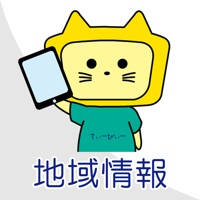 テレビ九州 テレビ九州