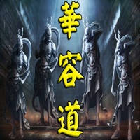 华容道 AI