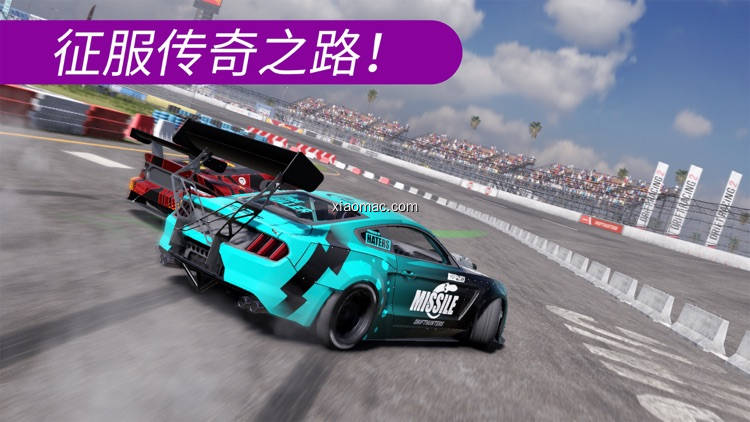 【图】CarX Drift Racing 2(截图2)