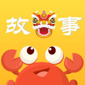 Kada Story – Chinese children’s picture story