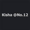 Kisha Suffolk