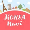 韓国旅行ナビ 韓国ニュースと旅情報 韓国旅行ナビ 韓国ニュースと旅情報