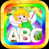 童话和 abc 學習拼音 英語 寫作 英語課 英語學習小遊戲