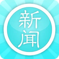 AllNews – Scrolling multiple RSS feeds AllNews – Scrolling multiple RSS feeds