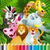 總動物著色書 – 為孩子 總動物著色書 – 為孩子