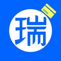 瑞和宝 瑞和宝