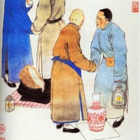 古玩鉴定 – 古董鉴定知识大全