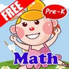 Math Worksheets: 教育游戏 Math Worksheets: 教育游戏