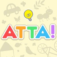 【ATTA!】頭が良くなる脳トレパズルゲーム~謎解きIQ絵探しパズル 【ATTA!】頭が良くなる脳トレパズルゲーム~謎解きIQ絵探しパズル