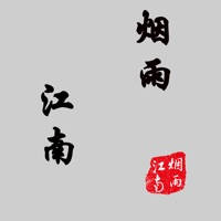 最美古诗词(Vip版) 最美古诗词(Vip版)