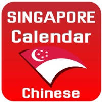 Singapore Calendar Chinese