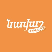 Navash FREE Delivery Navash FREE Delivery