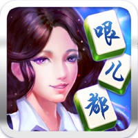 佳佳哏儿都麻将 佳佳哏儿都麻将