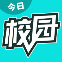 今日校园 今日校园