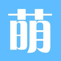 元气萌 – 二次元轻小说阅读神器 元气萌 – 二次元轻小说阅读神器