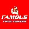 Famous Fried Chicken