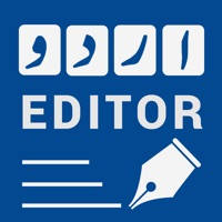 Urdu Editor Keyboard–Transliterate & Write in Urdu Urdu Editor Keyboard–Transliterate & Write in Urdu