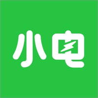 小电-随时随地手机快速充电