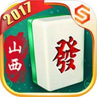 盛世山西麻将 盛世山西麻将