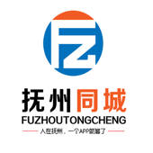 抚州同城