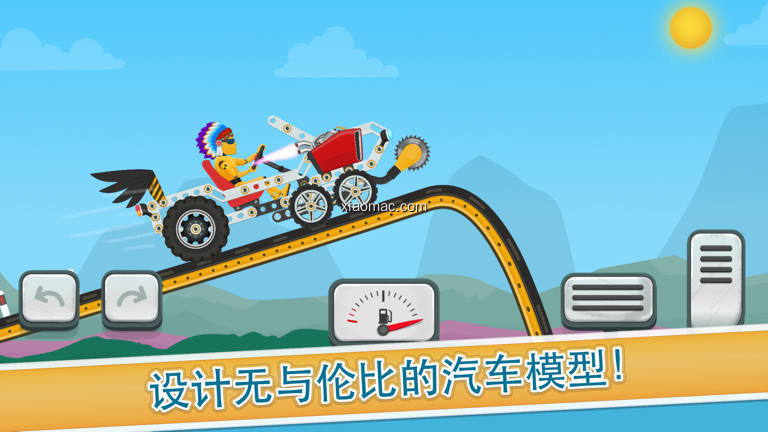 【图】Racing Car Game for Kids 3 – 6(截图1)