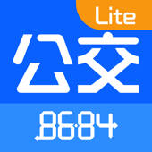 8684实时公交Lite – 全国掌上公交地铁离线查询