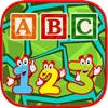 字母和数字123 ABC记忆匹配童装 字母和数字123 ABC记忆匹配童装