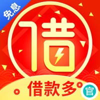借款多-小额贷款之闪电贷款借钱软件 借款多-小额贷款之闪电贷款借钱软件