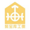 聚宝库系统
