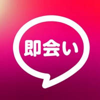 SNS出会い系アプリ-出会い系チャットで近所の人気出会い SNS出会い系アプリ-出会い系チャットで近所の人気出会い