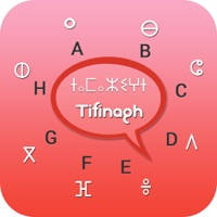 Tifinagh Keyboard – Tifinagh Input Keyboard
