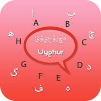 Uighur Keyboard – Uighur Input Keyboard