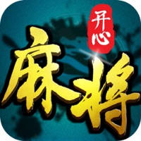 华淳开心麻将 华淳开心麻将