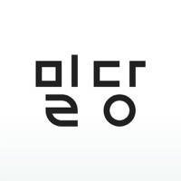 밀당영어 (공무원영어, 공무원 영단어, 경찰영어)