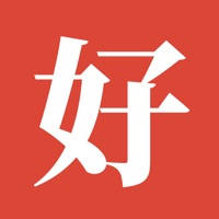 好人好股 好人好股