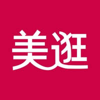 美逛-领优惠券省钱购物app 美逛-领优惠券省钱购物app