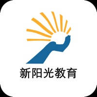 新阳光教育|专业的在线学习就业平台 新阳光教育|专业的在线学习就业平台
