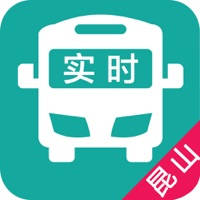 昆山实时公交-最准确的实时公交 昆山实时公交-最准确的实时公交