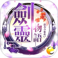 劍靈物語-王道RPG巔峰之作 劍靈物語-王道RPG巔峰之作