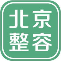 北京整容app 北京整容app