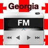 Radio Georgia – All Radio Stations Radio Georgia – All Radio Stations