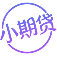 小期贷-小额无卡信用贷 小期贷-小额无卡信用贷