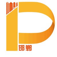 邯郸停车Z