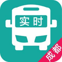 成都实时公交-最准确的实时公交 成都实时公交-最准确的实时公交