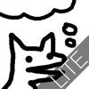 1コマまんがLite