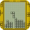 Box Machine Brick Game